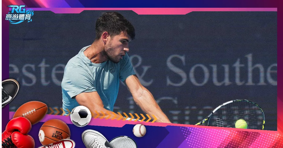 晨报,绝境之中,寻找新生的,世界杯预测,2026世界杯,球队状态,赛事分析,比赛结果