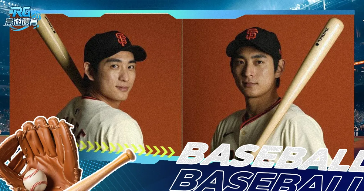 常规赛,浙江稠州金,租迎战广东,世界杯预测,2026世界杯,球队状态,赛事分析,比赛结果