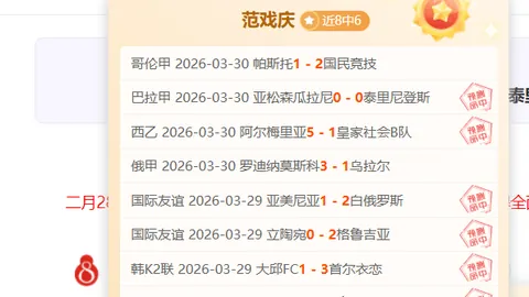 红沙漠：爪子钓竿获取攻略